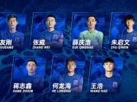 乐鱼体育入口-申花绯闻新援曝光！23岁非洲国脚踢葡超上赛季独造8球