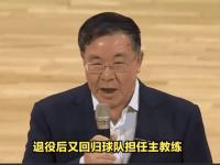 乐鱼体育app-包含曝张庆鹏接替闵鹿蕾出任北控主帅休赛期将有球员变动的词条