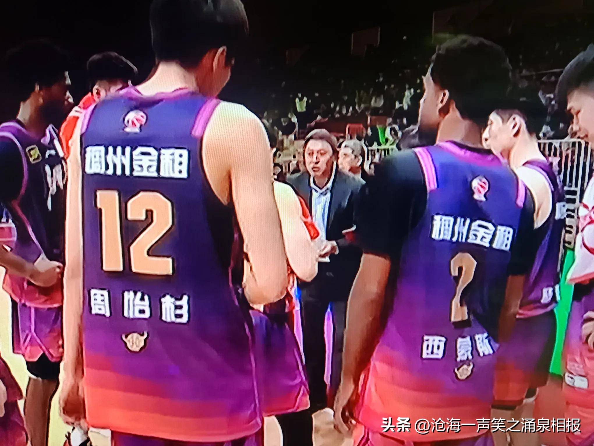 韩德君10+14辽宁负浙江林庭谦27分天津胜宁波的简单介绍