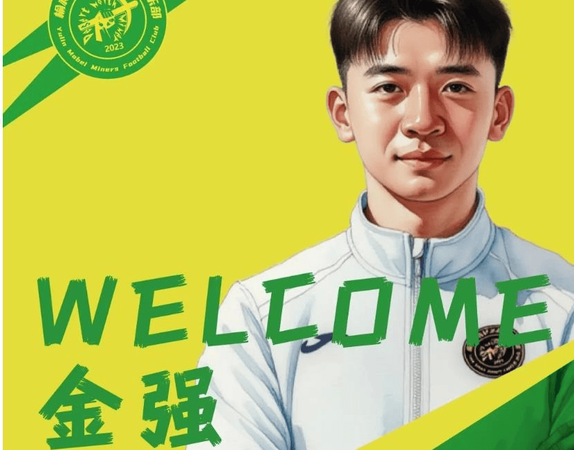 关于大牌国脚锋霸将二进宫重返大连队！曾留洋葡超，李国旭欢迎他加盟的信息