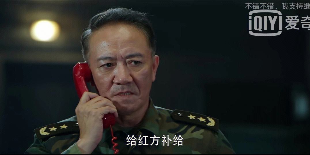 蓝军关键夺胜，稳坐东部第一